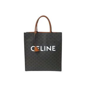 Celine Vertical Cabas Tote Bag Triomphe Brown Leather